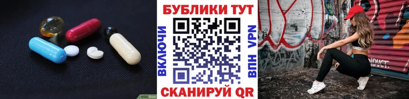 дарк нет формула  Псков  ЭКСТАЗИ Philipp Plein  сколько стоит 