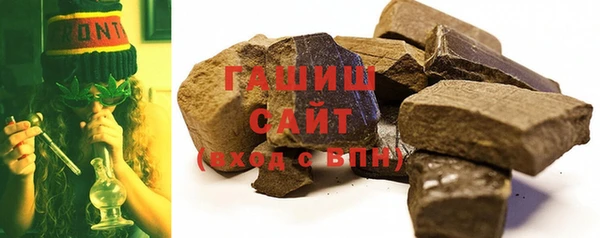 эйфоретик Дмитров
