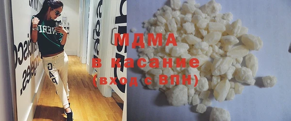 эйфоретик Дмитров