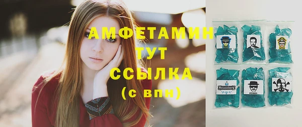 эйфоретик Дмитров