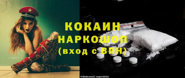 мдма Дмитриев