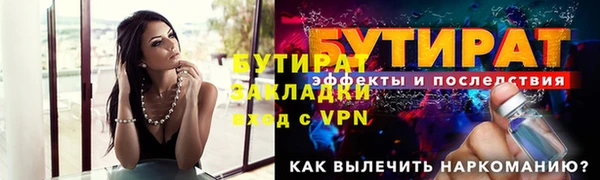 мдма Дмитриев