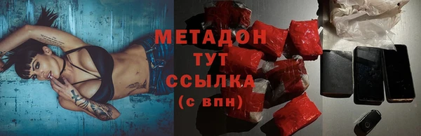 эйфоретик Дмитров