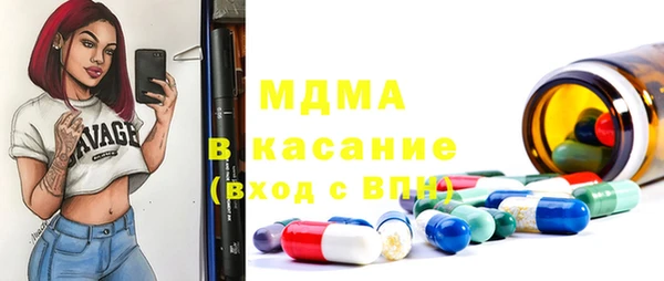 a pvp Ельня