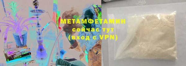 эйфоретик Дмитров