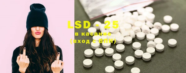MDMA Premium VHQ Дмитровск