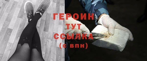 мдма Дмитриев