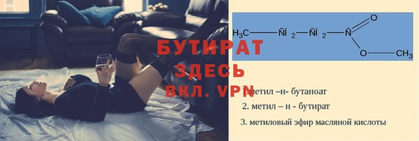 a pvp Ельня