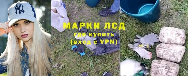 эйфоретик Дмитров