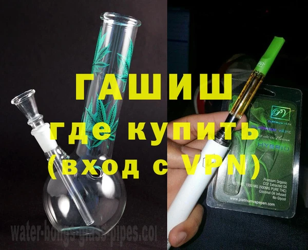 мдма Дмитриев