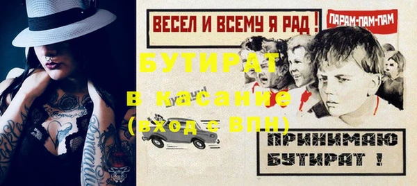 мдма Дмитриев