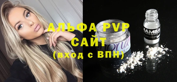 гашишное масло Елабуга