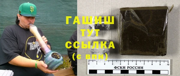 эйфоретик Дмитров