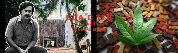 MDMA Premium VHQ Дмитровск