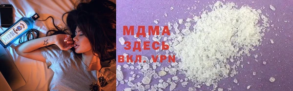 мдма Дмитриев