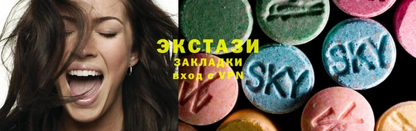 эйфоретик Дмитров
