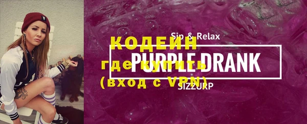MDMA Premium VHQ Дмитровск