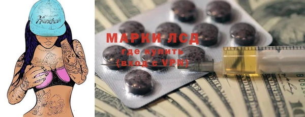MDMA Premium VHQ Дмитровск